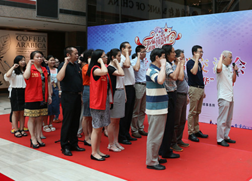 ×ðÁú¿Ê±- ¹Ù·½ÍøÕ¾