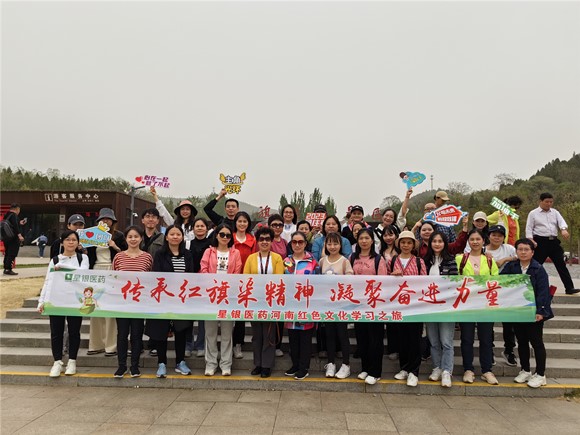 ×ðÁú¿Ê±- ¹Ù·½ÍøÕ¾