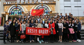 尊龙凯时- 官方网站