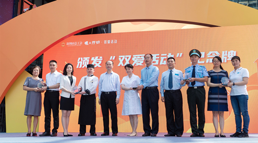 尊龙凯时- 官方网站