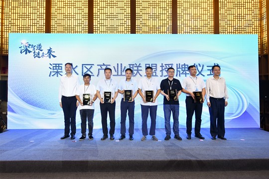 尊龙凯时- 官方网站